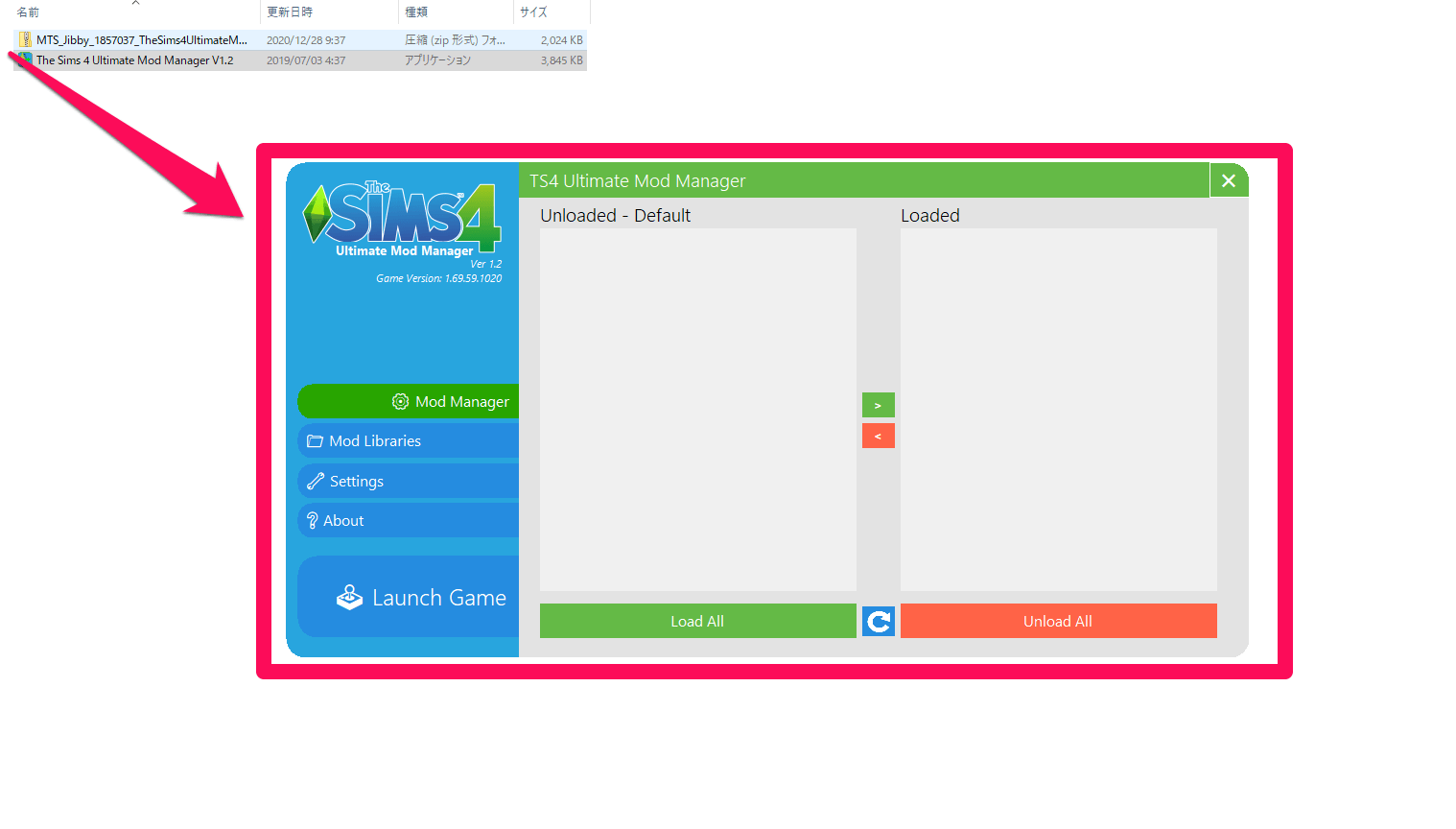 Mod管理マネージャーthe Sims 4 Ultimate Mod Managerを使いシムズ４にmodを導入しよう グラタン星人のリープフロッグ