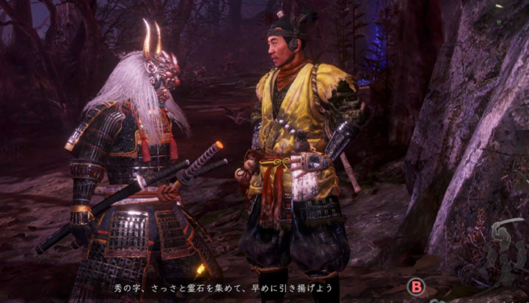 Steam版仁王２をプレイ グラタン星人のリープフロッグ