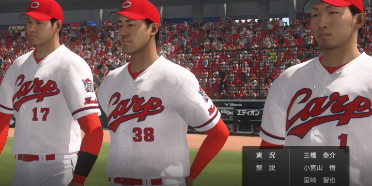 大谷翔平の二刀流を見守るチラシの裏日記 プロスピ２０１９ グラタン星人のリープフロッグ