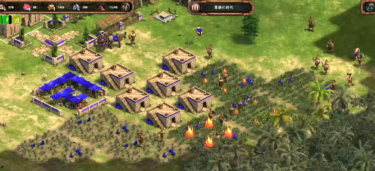 超今さらながら初代Age of Empires（Definitive Edition）を初プレイ！