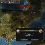【初見ポルトガルプレイ】Europa Universalis IV！カスティーリャと戦端を開く！【EU4】