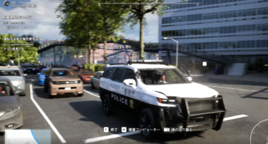 Police Simulator: Patrol Officers！新米巡査のパトロール日記！
